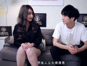 Đi địt cave ai ngờ gặp mẹ kế