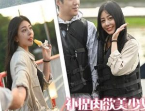 Một đêm đáng nhớ của em gái xinh vú to