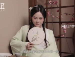 Hoàng hậu lén lút ân ái cùng em trai vua