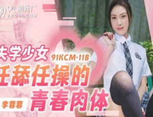 Sex gã thợ ảnh biến thái lừa địt em nữ sinh