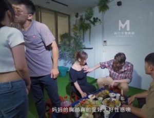 Bữa tiệc thác loạn của đại gia đình